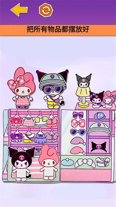 �ɰ��쾰������Ϸ���ؽ�ͼ