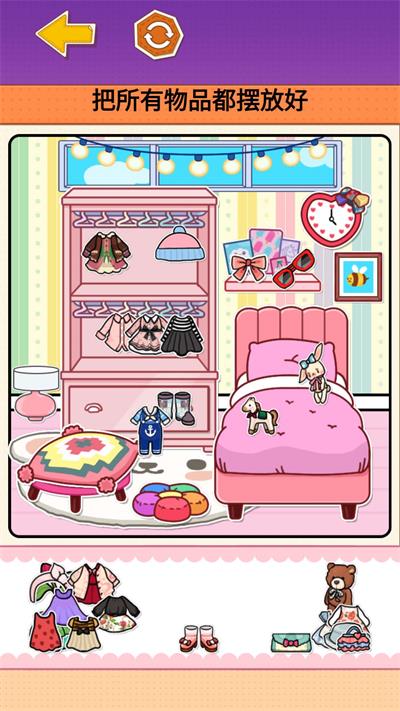 �ɰ��쾰������Ϸ���ؽ�ͼ