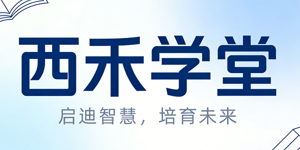 ����ѧ��