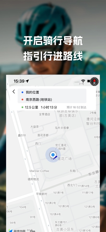 ϲ��ʢ����app���°�����v1.0.3.63 ��׿��