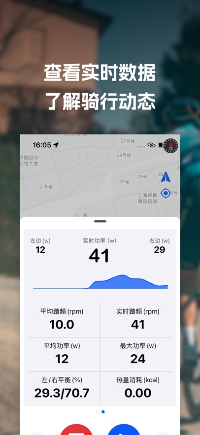 ϲ��ʢ����app���°�����v1.0.3.63 ��׿��