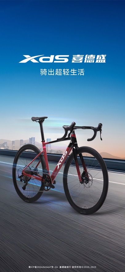 ϲ��ʢ����app���°�����v1.0.3.63 ��׿��