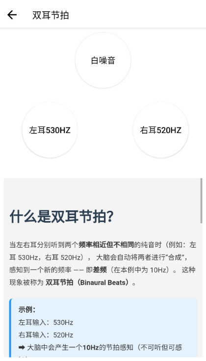 ����Ƶ�����ٷ����ؽ�ͼ