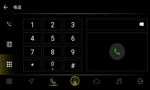 FAW-VW Link app��׿������v1.7.023101848_b11b984 �ֻ���