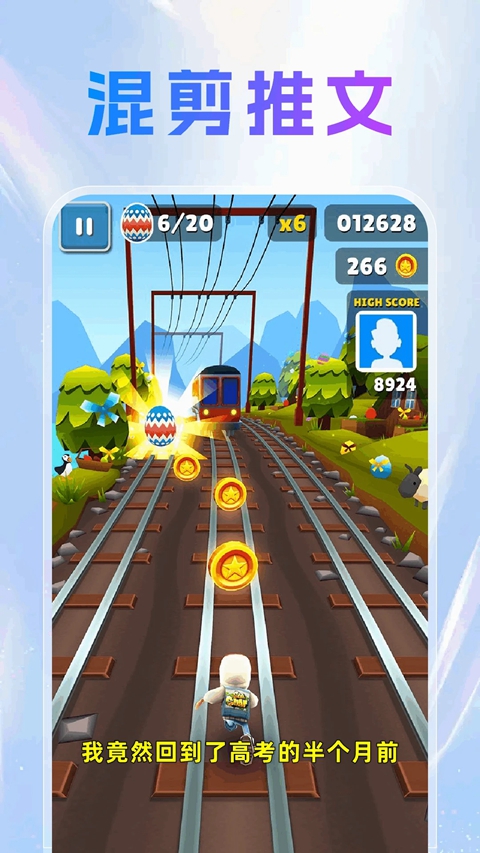 ��Ƭ���AIС˵��������app����v2.0.4 ��׿��