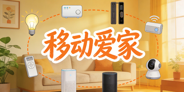 �ƶ�����