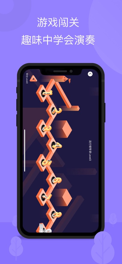 ���ܸ���app���°�����v6.1.4 ��׿��