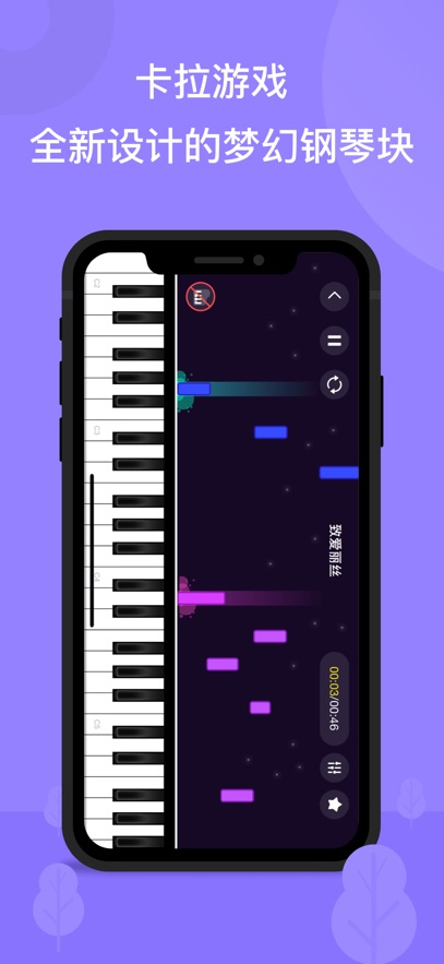 ���ܸ���app���°�����v6.1.4 ��׿��