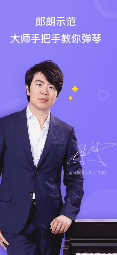 ���ܸ���app���°�����v6.1.4 ��׿��