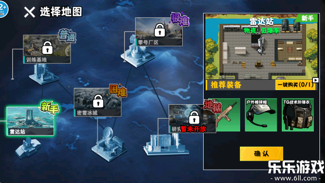 �޹���ǹͻΧ���°汾����v2.0 ��׿��