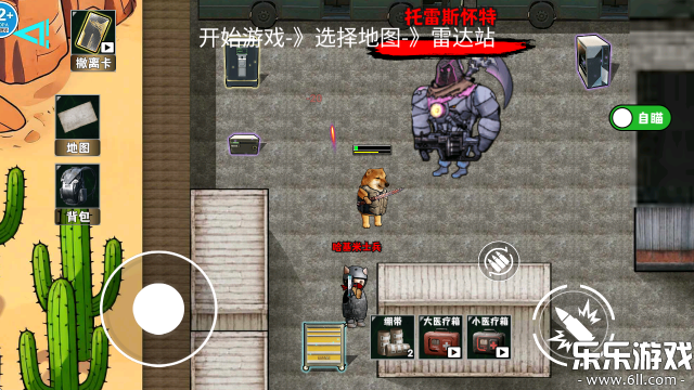 �޹���ǹͻΧ���°汾����v2.0 ��׿��