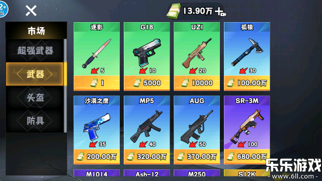 �޹���ǹͻΧ���°汾����v2.0 ��׿��