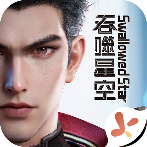 ​Ⱥ�Ǽ�Ԫ��������v2.52.7087.1 ��׿��