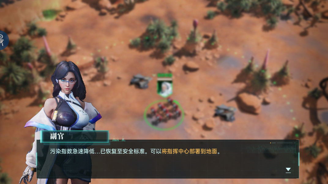 ​Ⱥ�Ǽ�Ԫ��������v2.52.7087.1 ��׿��