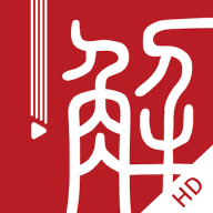 ������HD�汾��������v1.2.16 ���°�