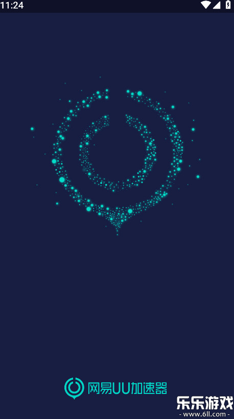 uu�����������ֻ���v10.5.40 ���°汾