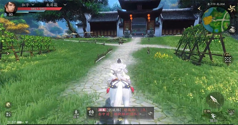 ���������ֻ�������v1.0.25121512 ���°�