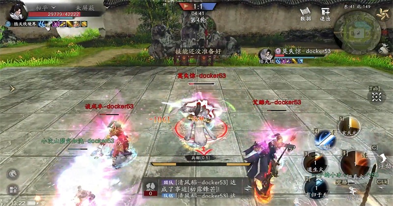 ���������ֻ�������v1.0.25121512 ���°�