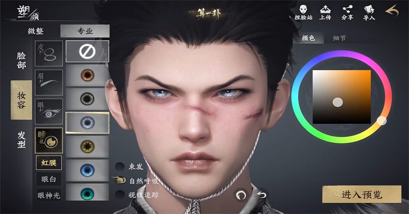 ���������ֻ�������v1.0.25121512 ���°�