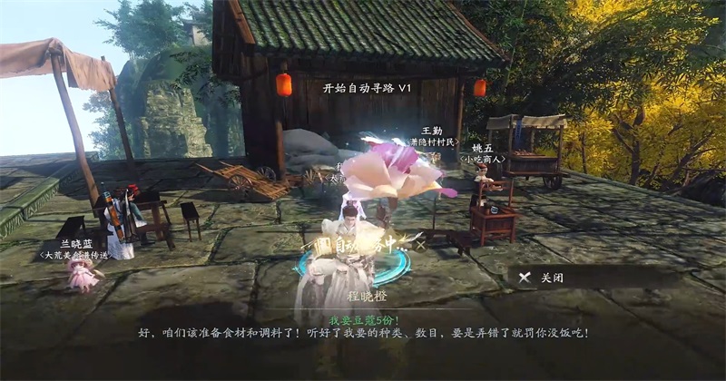 ���������ֻ�������v1.0.25121512 ���°�