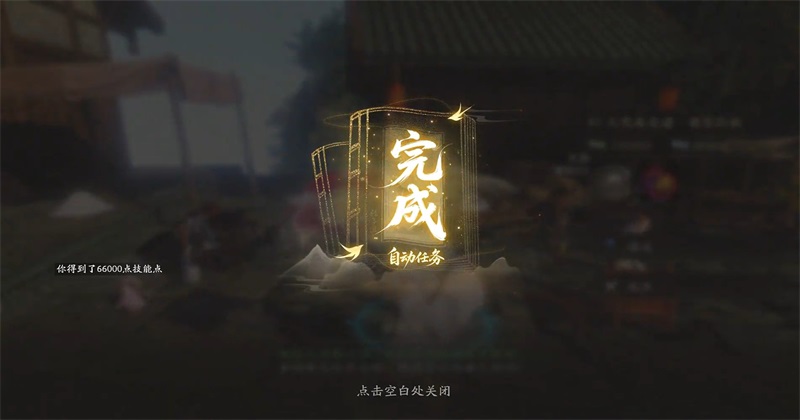 ���������ֻ�������v1.0.25121512 ���°�