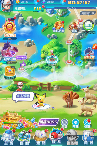 ���ط����ڹ���Ѱ�