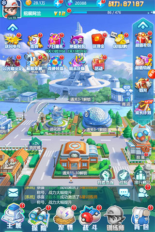 ���ط����ڹ���Ѱ�