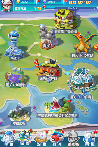 ���ط����ڹ���Ѱ�