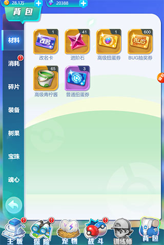 ���ط����ڹ���Ѱ�