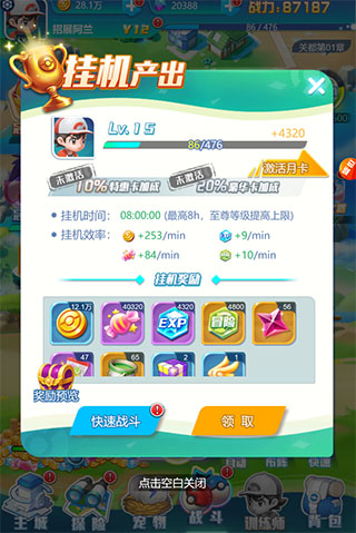 ���ط����ڹ���Ѱ�