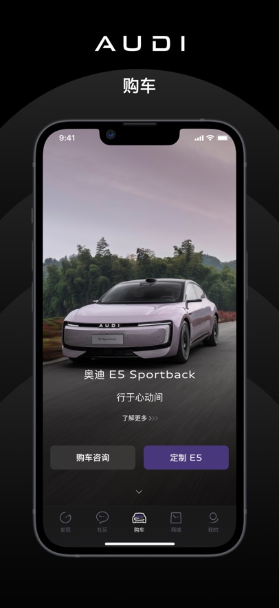 �����µ�app���°�����v6.14.0 ��׿��