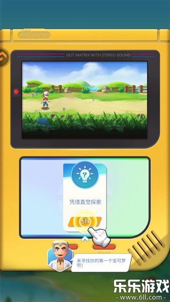 ���ط������ذ�װ�ֻ����ͼ