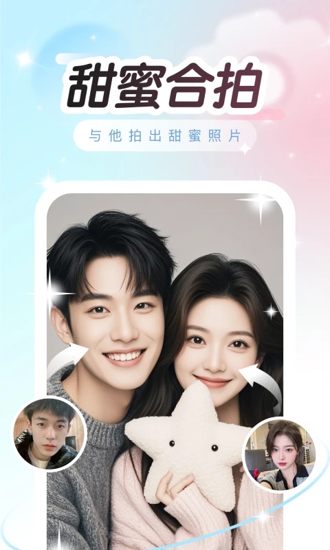 Ȥ���ϰ汾����v9.1.0.3 ��׿��