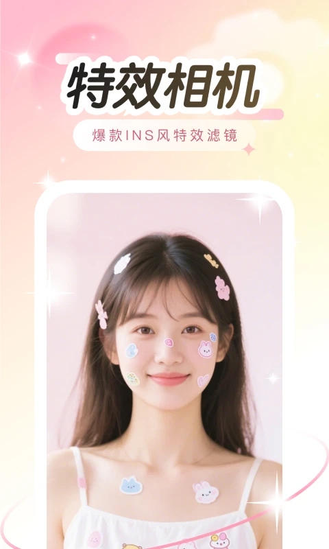 Ȥ���ϰ汾����v9.1.0.3 ��׿��