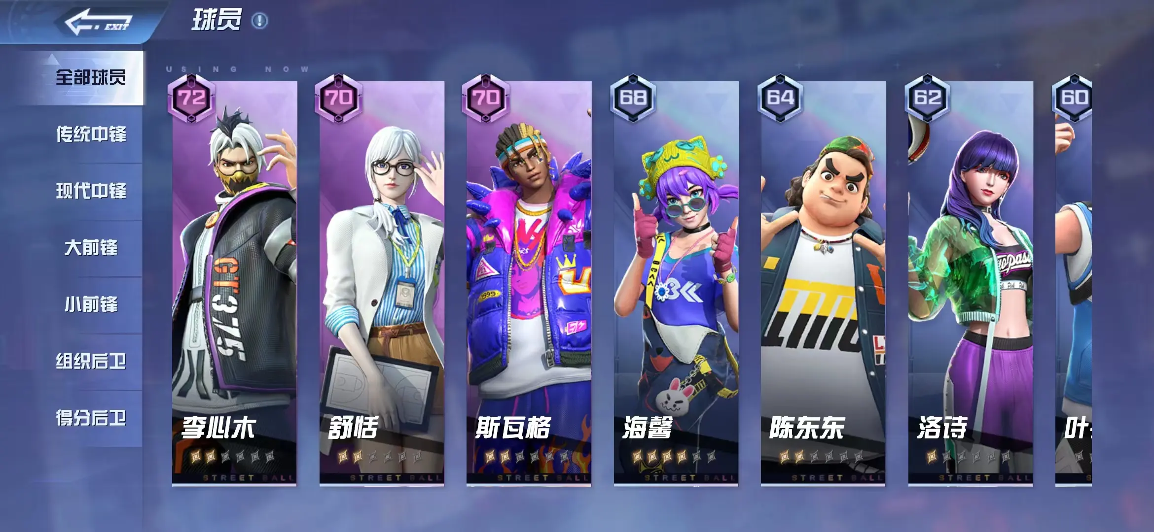 ȫ�������������°�v1.0.0 �ֻ���