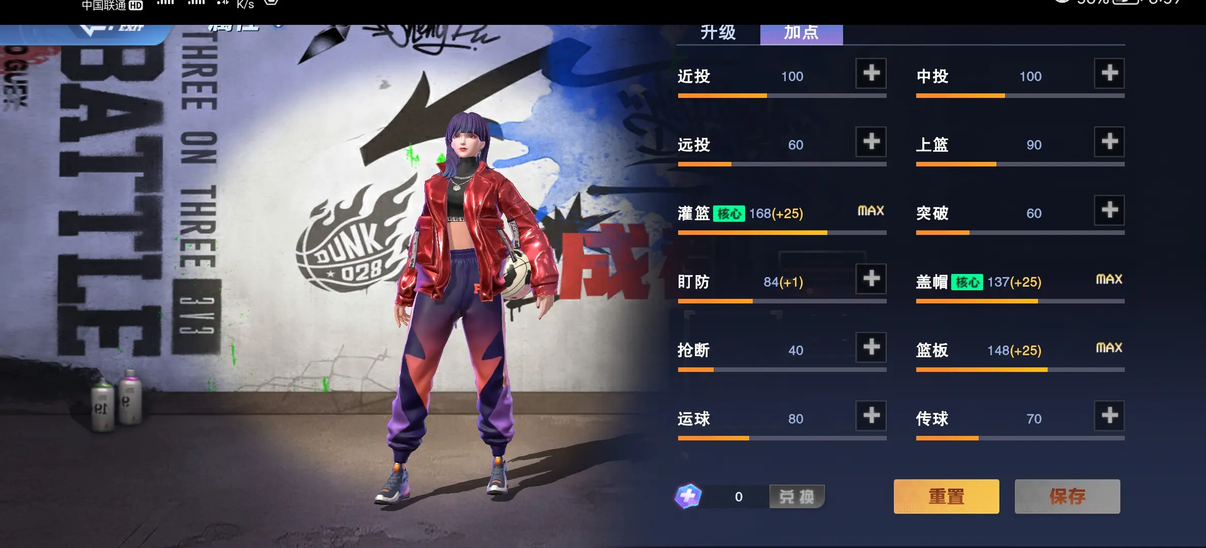 ȫ�������������°�v1.0.0 �ֻ���