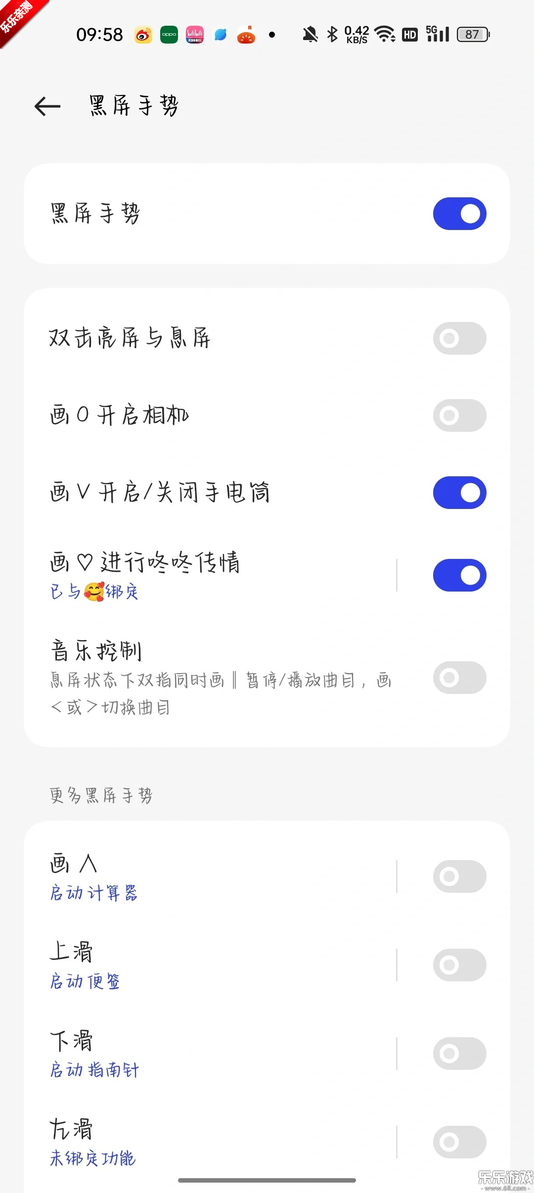 ���˴���app�������°�v15.0.0 �ֻ���