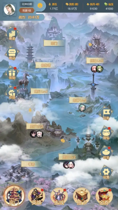 ��ǿ������Ϸ����v1.1.6 ��׿��