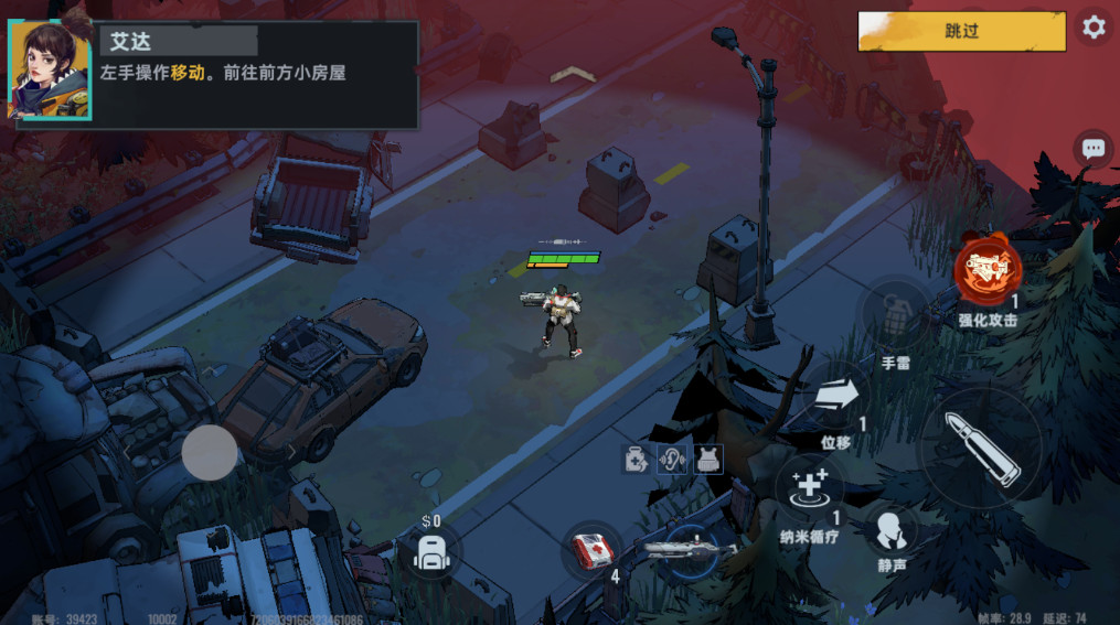 ���ų���2026���°�����v1.1.83.1831 ��׿��