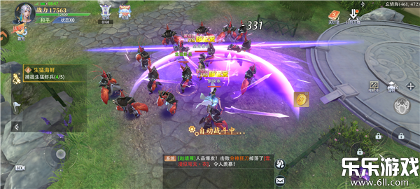 ���߷绪¼�����ֻ���v1.0.4 ��׿��