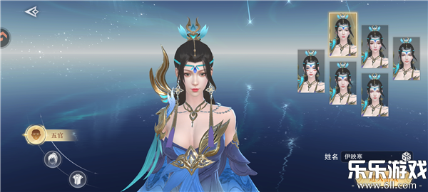 ���߷绪¼�����ֻ���v1.0.4 ��׿��