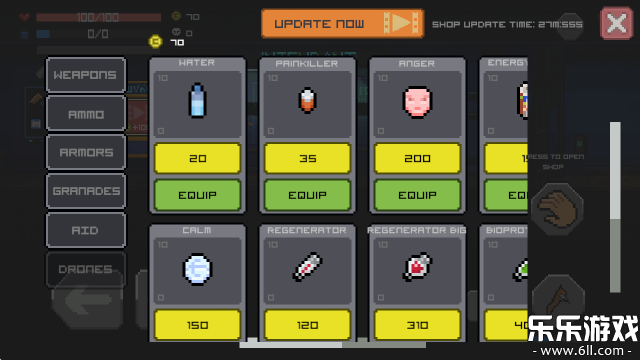 ɥʬ��¥Ϯ��������ذ�װ��ͼ