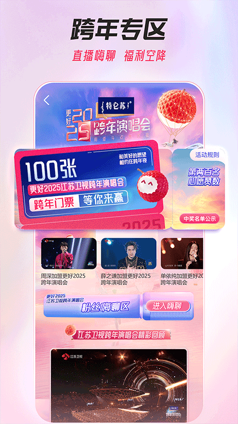 ai��֦�ٷ�����appv1.24 ��׿��