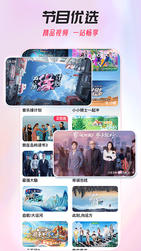 ai��֦�ٷ�����appv1.24 ��׿��