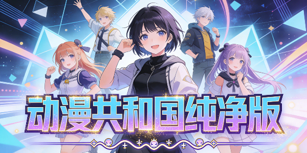 �������͹�������