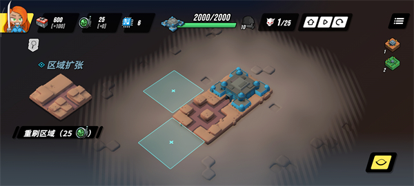 ��֮ͳ���ֻ�������(Tower Dominion)v1.2027 ��׿��