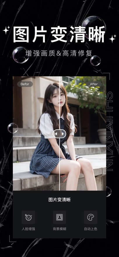 ˮӡ��app�ֻ������ؽ�ͼ