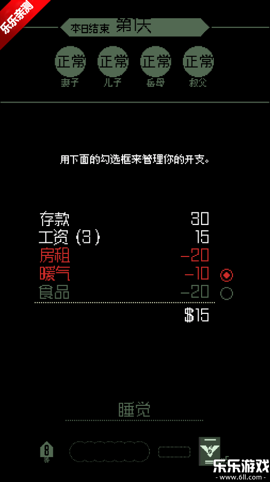 ���ʾ֤�����عٷ������ͼ