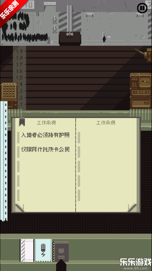 ���ʾ֤�����عٷ������ͼ