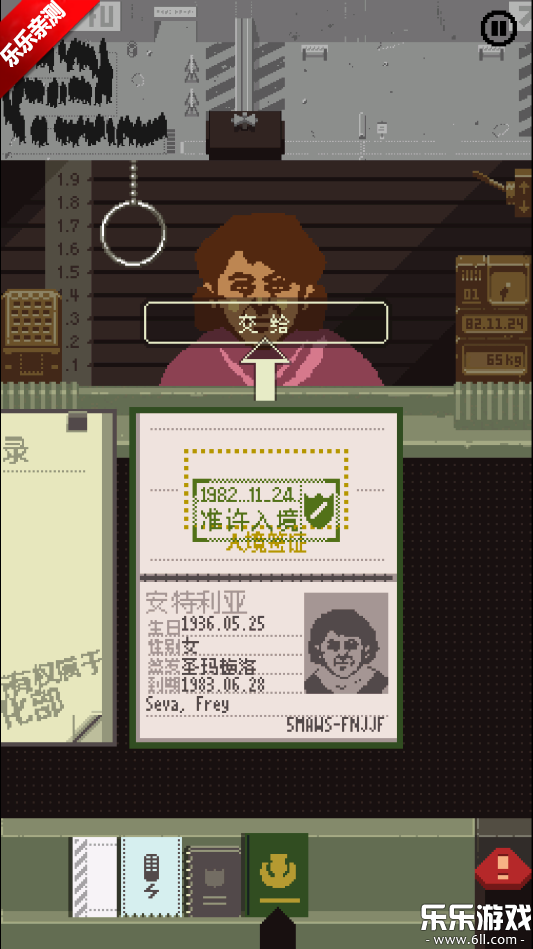 ���ʾ֤�����عٷ������ͼ